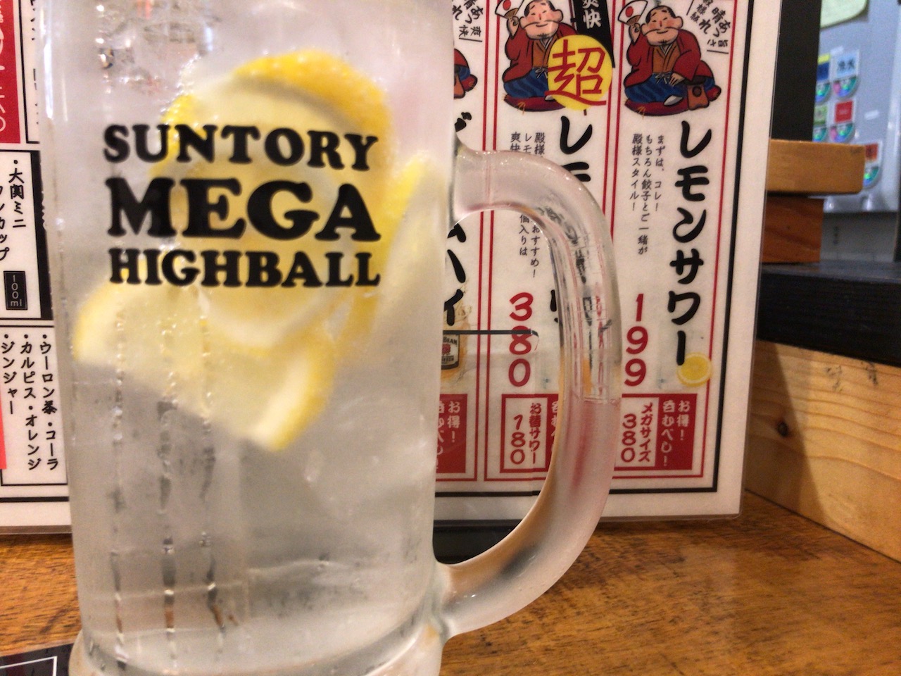 姫路でひとり飲みできる居酒屋を探す旅「殿様餃子」はおすすめできるのか？