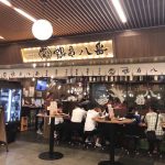 姫路駅徒歩3分！激安ビールで有名な立ち飲み居酒屋「鶴亀八番」はひとり飲みしやすいか？
