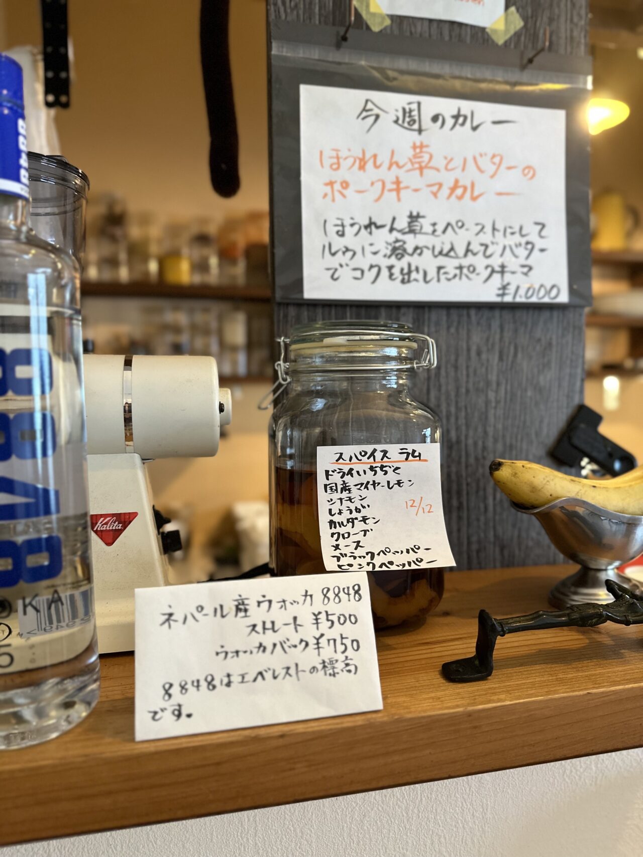 あんかけ | 姫路と神戸を中心に兵庫県のランチやディナー情報を発信するブログメディア
